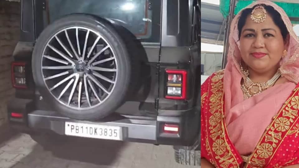 आरोपी की थार और मृतका की फाइल फोटो।