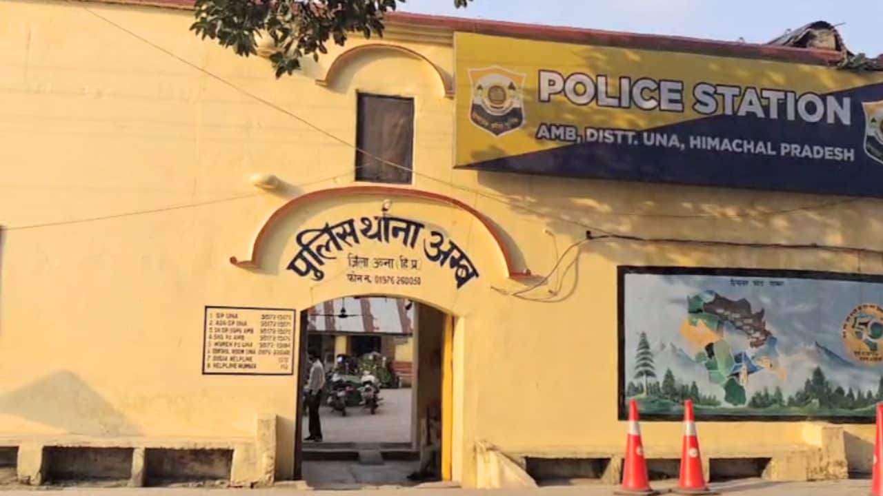 अंब पुलिस थाना।