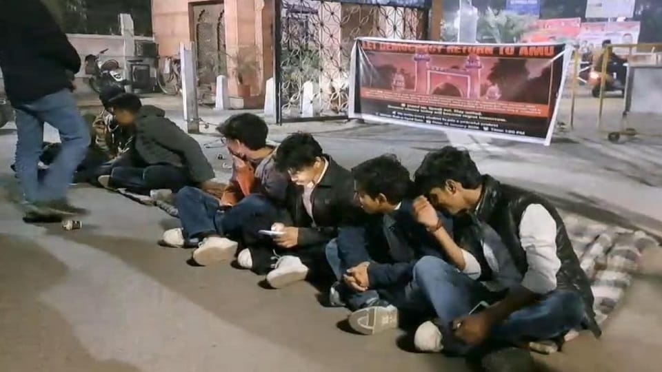 Demand for student union elections in AMU
