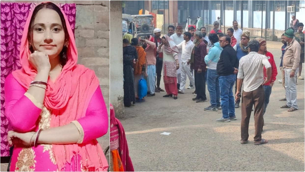 Bhagalpur News: Suspicious death of married woman, maternal side alleges dowry harassment and murder