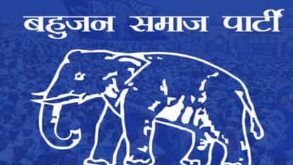 Saharanpur: BSP's divisional in-charge Anil Kumar said such a thing in front of women, party expelled him