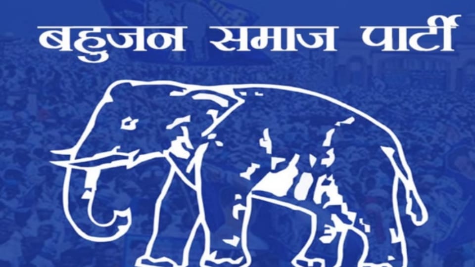BSP district president keeps changing in Aligarh