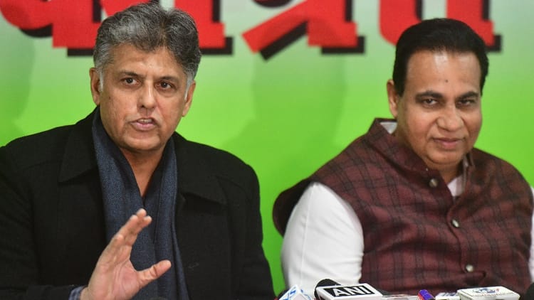 चंडीगढ़ में Aap-कांग्रेस में गठबंधन:दिलचस्प हुआ मेयर चुनाव, भाजपा और विपक्ष के पास 18-18 वोट – Aap And Congress Alliance For Chandigarh Mayor Election Bjp And Opposition Each Have 18 Votes