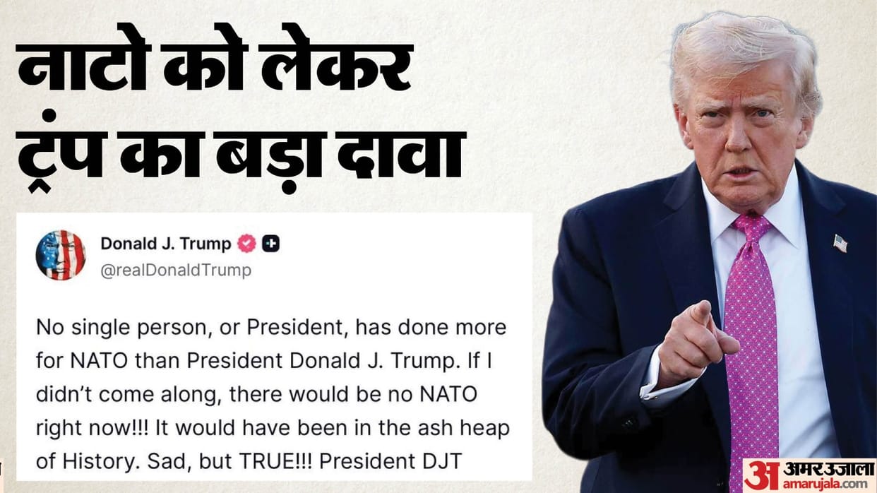 US President makes a big claim I saved NATO If it werent for me this alliance wouldnt exist