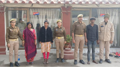 In Gorakhpur, police arrested a mother and daughter with marijuana news in hindi