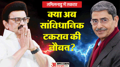 Tamil Nadu Governor RN Ravi walks out from Assembly CM MK Stalin says regrettable DMK Govt Politics Hindi news