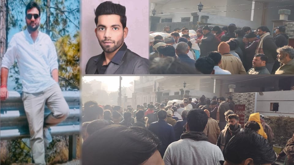 Chaos at BJP Leaders Home as Son Body Reaches Residence, Wife and Mother Break Down