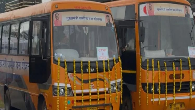 मुख्यमंत्री ग्रामीण बस योजना: 57 मार्गों पर बस संचालन, पहली बार यात्री बस सुविधा से जुड़े 330 गांव
