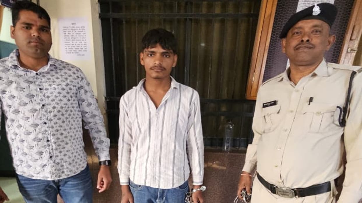 Raipur police crackdown on marijuana smuggling: Youth arrested with marijuana worth over ₹1.5 lakh