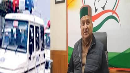 HP Politics: The convoy of the Congress president was seen speeding with a hooter blaring pilot vehicle; the B