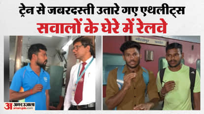 Top Indian Pole Vaulters Forced Off Train, Incident Triggers National Outrage; Kuldeep Yadav Dev Meena