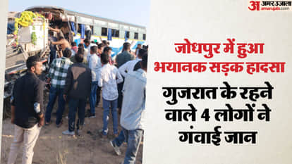 Bus collides with  tanker while trying to save motorcyclist 4 dead more than 20 injured in Jodhpur