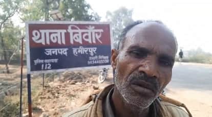 Hamirpur Members of the Bichhoo gang abducted a girl villagers caught two of the culprits beat them severely