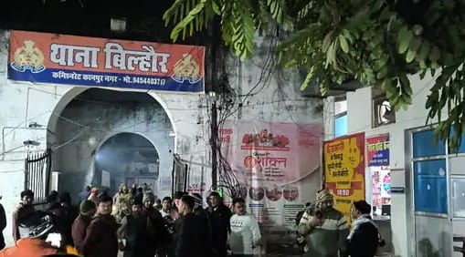 Kanpur Two men abducted teenage girl held her captive and subjected her to misdeed search for accused