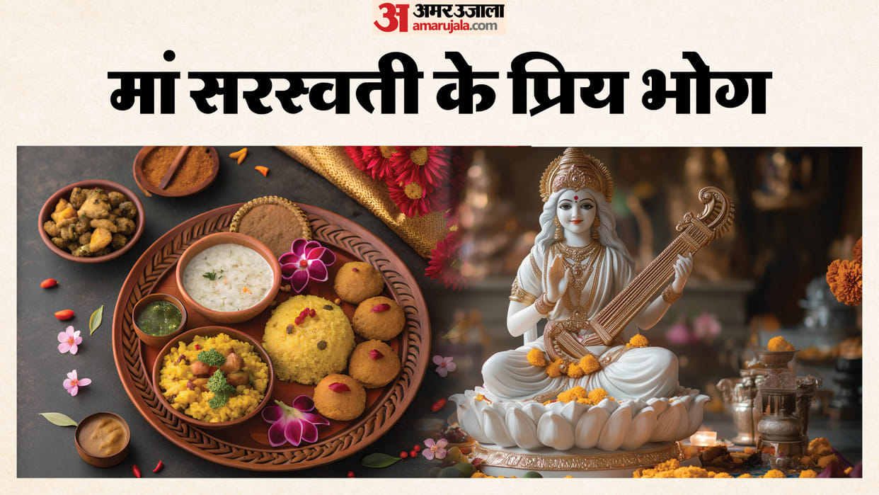 Basant Panchami 2026 Bhog list Offer these things to Goddess Saraswati to get Success