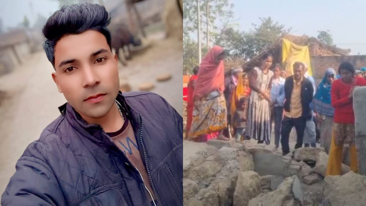 man died and his mother was seriously injured when a mud wall of their house collapsed