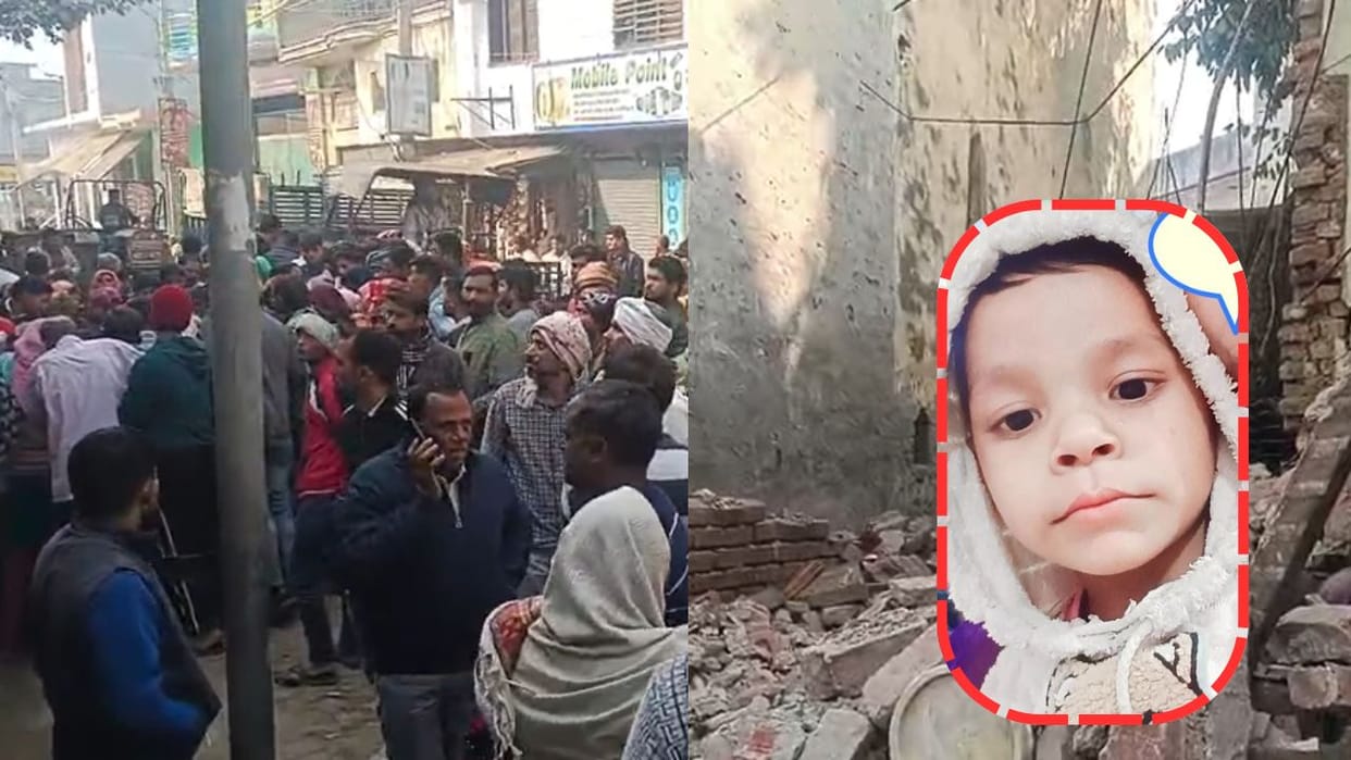 Innocent child died and two injured after wall of house collapses in Bulandshahr