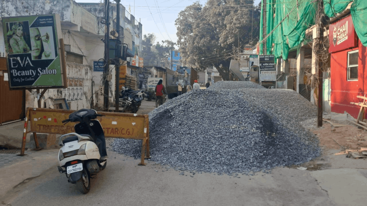 नगर निगम ने क्लीनिक पर लगाया जुर्माना