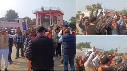 Nawada News Celebratory atmosphere from Nawada to Delhi Nitin Nabin becomes youngest national president of BJP