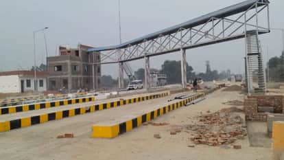 Tax will have to be paid for going from Jaunpur to Bhadohi toll plaza is being constructed in Pachwal