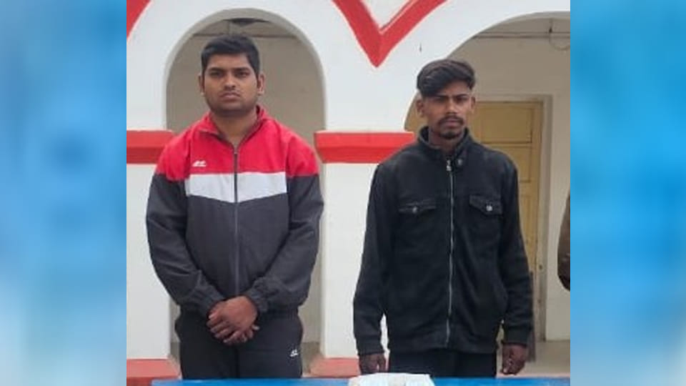 Banda: young man from Madhya Pradesh was murdered with cleaver on suspicion of having an affair with a woman