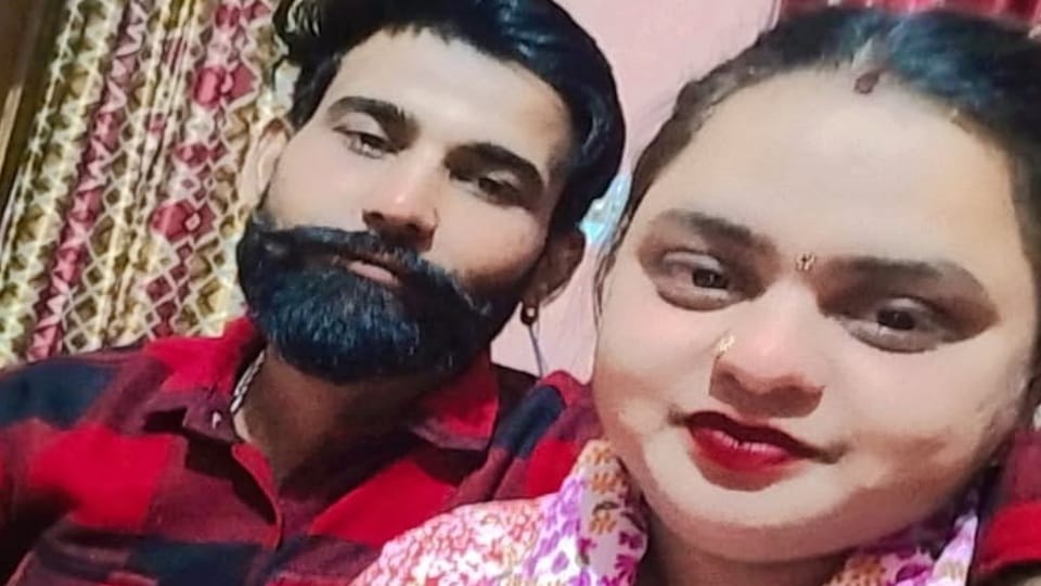 Man kill himself due to harassment from his wife and in-laws in Ambala see video