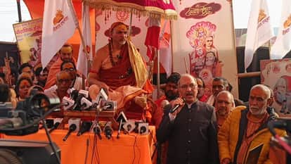 Swami Avimukteshwaranand News: Avimukteshwaranand is the Shankaracharya of Jyotish Peetha, his lawyer claims