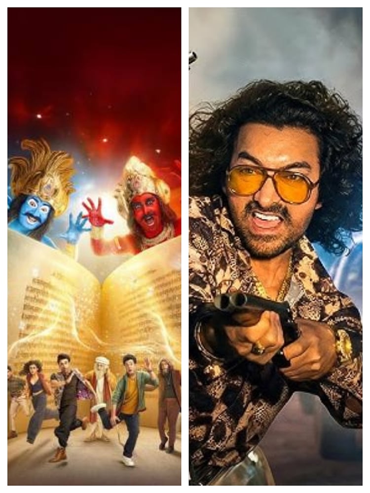 Kata Raha 'राहु केतु' और 'हैप्पी पटेल' में किसने जीता दर्शकों का दिल, जानें कलेक्शन