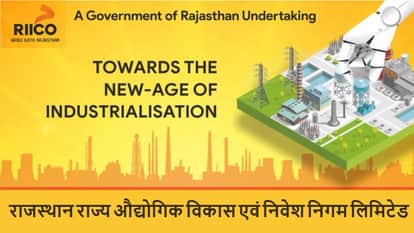 RIICO Recruitment 2026: Apply for 98 Posts Including Junior Assistant, AAO, Legal Officer Before Feb 20