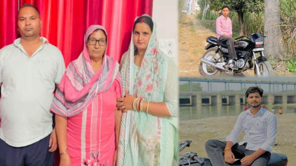 Five Death in Saharanpur, Ashok Sent Audio Message to Sisters Before Tragedy