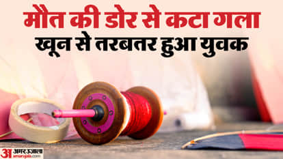 Sehore news:Deadly kite string slashes biker’s throat in Sehore, timely treatment saves his life