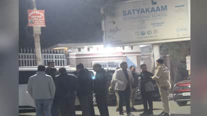 Meerut Satyakam International School Dispute: Police Called After Ruckus Outside School