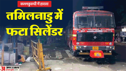 Tamil Nadu cylinder explosion Updates Thenpennai River Festival Manalurpettai Kallakurichi Casualties Rescue