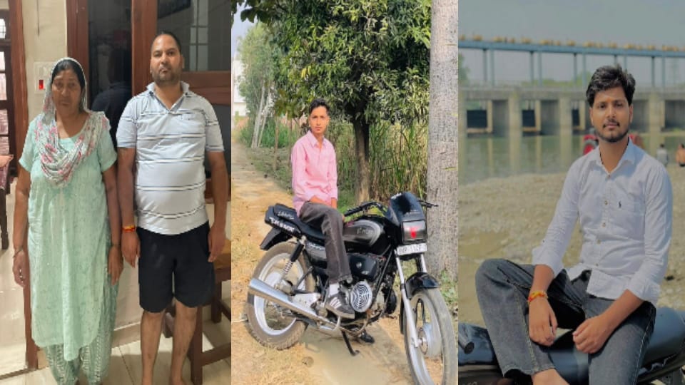 Five Members of Collection Ameen’s Family Found Shot Dead in Kaushik Vihar Colony, Sarsawa