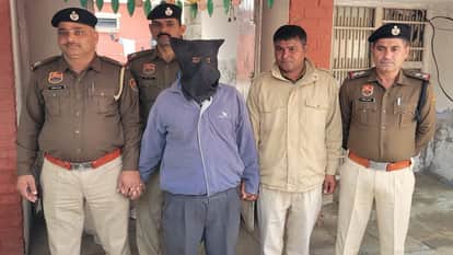 The accused who threatened to kill the MLA was arrested