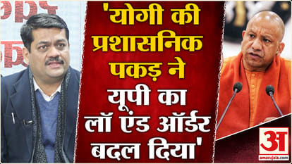 What did the senior journalist say about the law and order situation in the Yogi government?