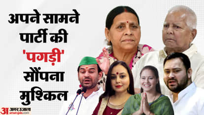 after nitin nabin bjp president trend news on rjd party lalu yadav rights tranfer to tejashwi yadav