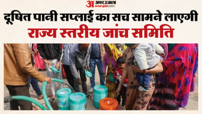 MP News: A state-level committee has been formed under the chairmanship of the Additional Chief Secretary to i