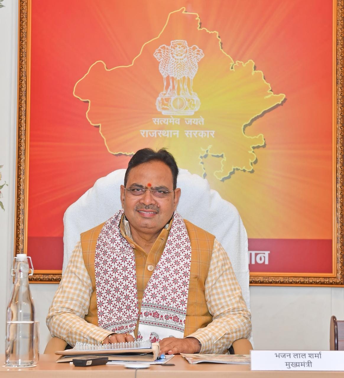 CM Bhajan Lal Sharma Launches India StoneMart App, Marks Digital Era for Industry