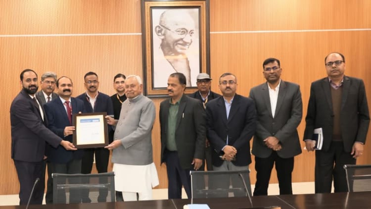 Bihar : नीतीश सरकार की बड़ी उपलब्धि, सामान्य प्रशासन विभाग को मिला ISO सर्टिफिकेट; सीएम को सौंपा प्रमाण-पत्र