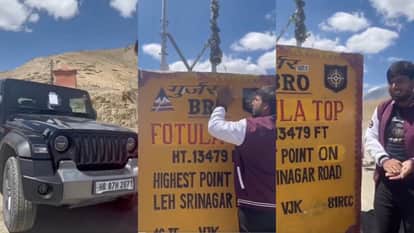 Haryana Man Defaces BRO Signboard at Fotu La Pass in Leh, Sparks Outrage
