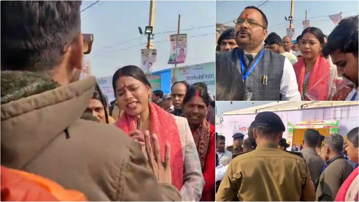 Commotion in Chhapra during Samriddhi Yatra, allegations of misbehavior with BJP MLA Chhoti Kumari; tension