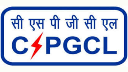 CSPGCL Apprentice Recruitment 2026 for 245 posts; Apply at NATS portal till 20 Feb