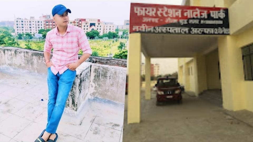 A fireman committed suicide by hanging himself in the fire station barracks