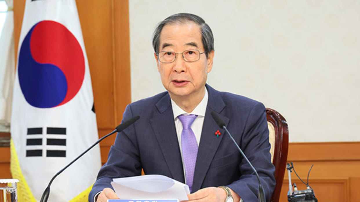 South Korea Court Ex PM Han Duck-soo ally of Yoon Suk Yeol given 23 years in prison over martial law crisis