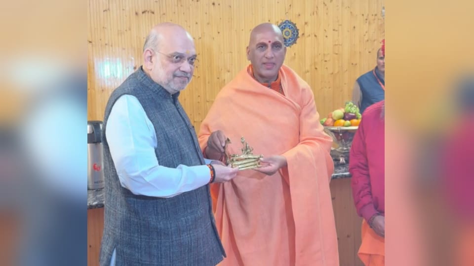 Union Home Minister Amit Shah arrives in Haridwar will participate in three programs tomorrow