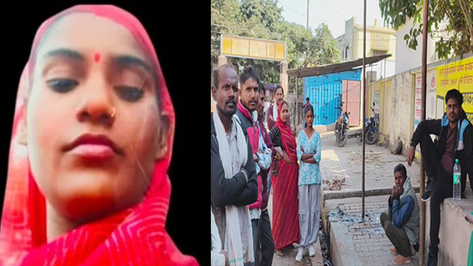 Chitrakoot: Woman dies after consuming poison in a love affair, lover in critical condition