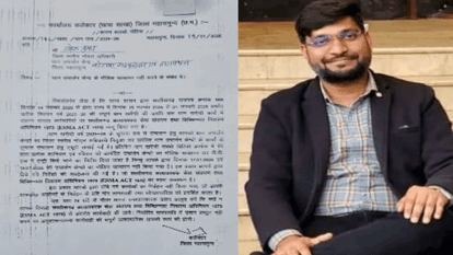 Negligence in paddy procurement in Mahasamund and Collector issues notice to food officer