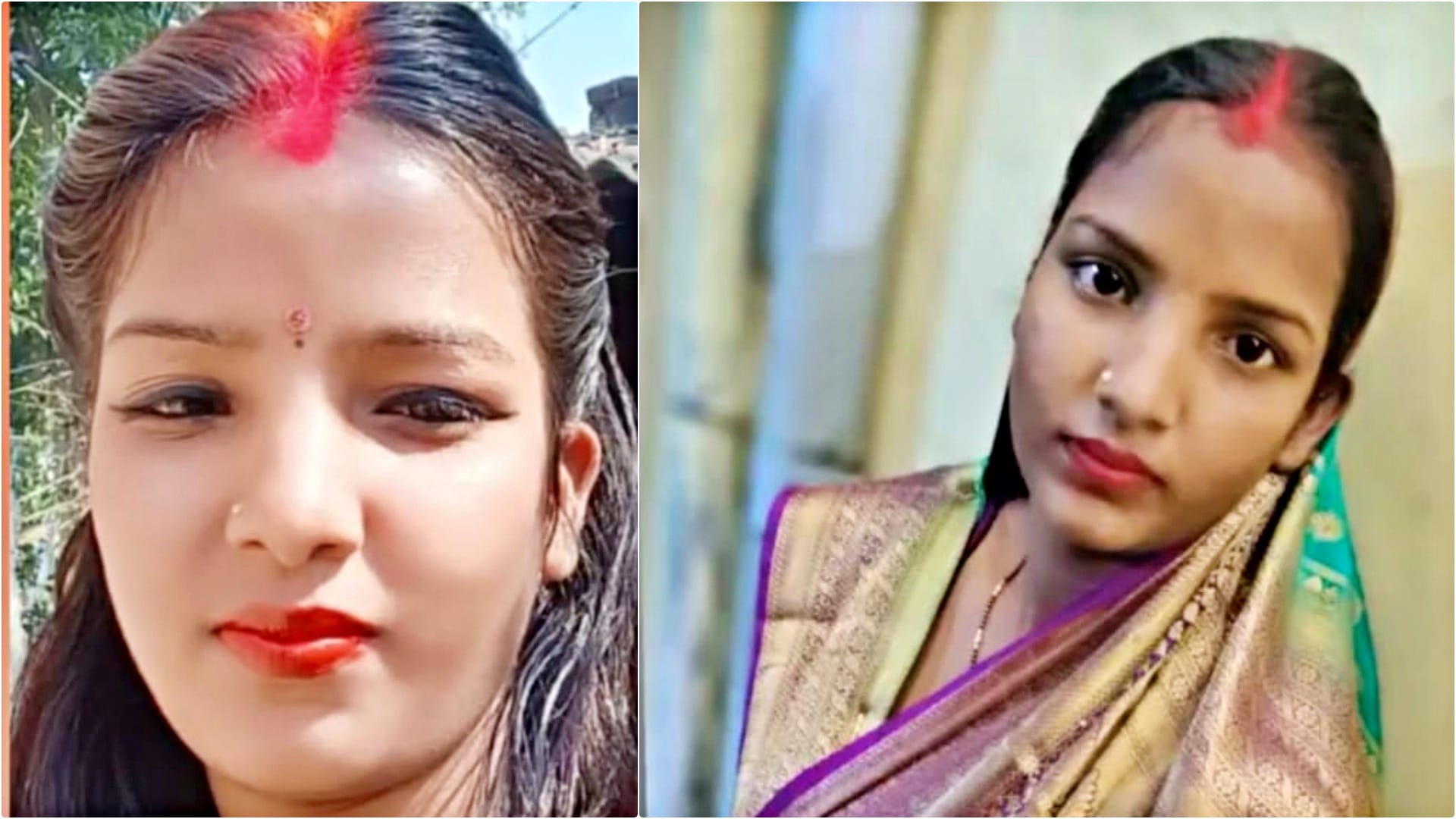 लापता विवाहिता करिश्मा देवी