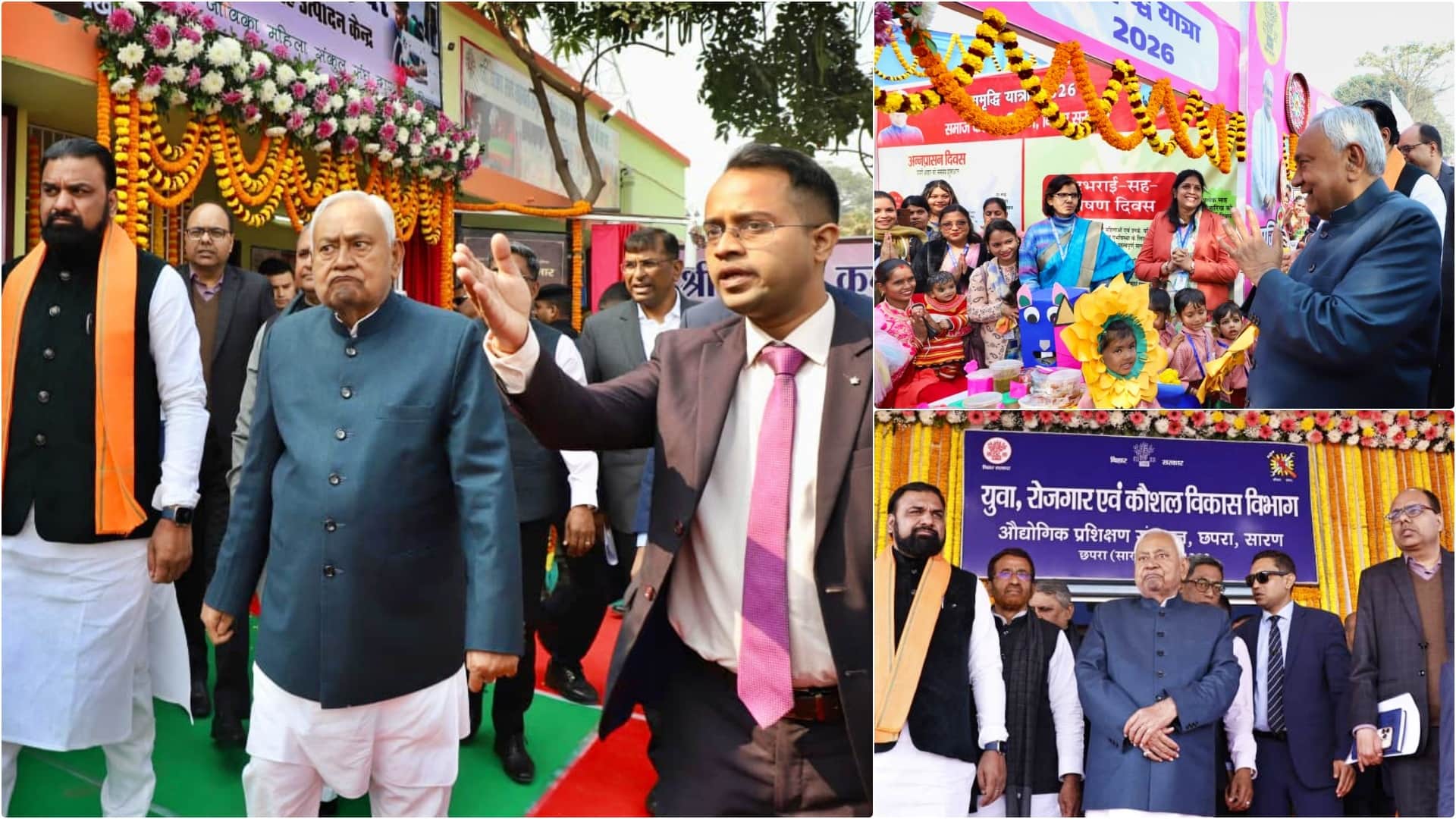 समृद्धि यात्रा के दौरान सीएम नीतीश कुमार तथा अन्य